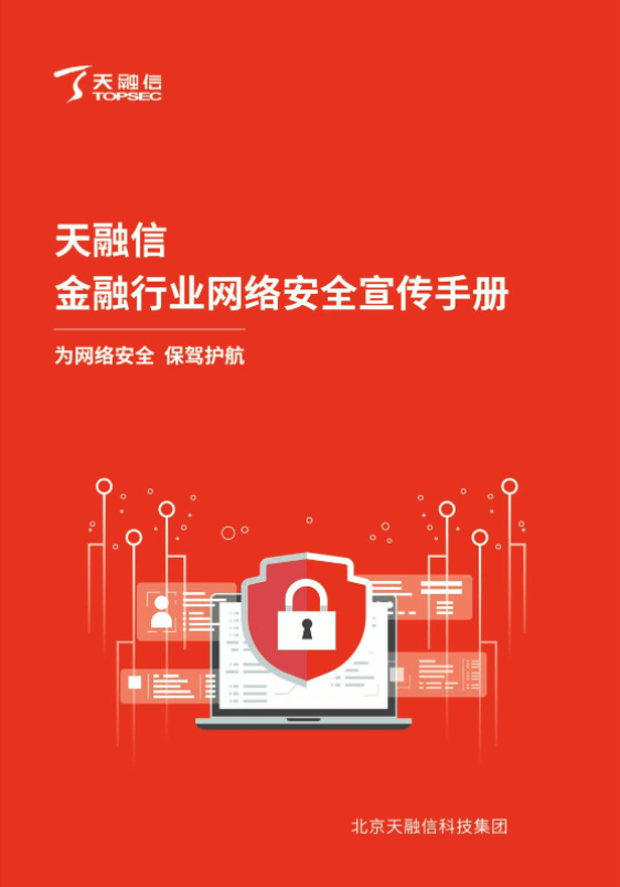 3377���� - ȫ����ȫ����̬�ȵ���������ֱ��ƽ̨