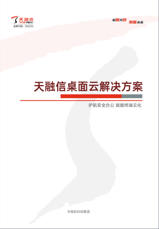 3377���� - ȫ����ȫ����̬�ȵ���������ֱ��ƽ̨