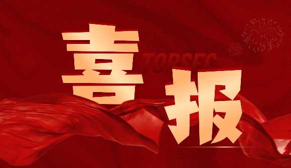 3377���� - ȫ����ȫ����̬�ȵ���������ֱ��ƽ̨