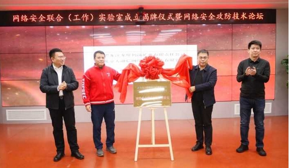 3377���� - ȫ����ȫ����̬�ȵ���������ֱ��ƽ̨