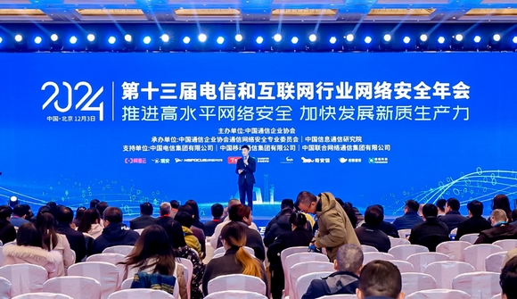 3377���� - ȫ����ȫ����̬�ȵ���������ֱ��ƽ̨