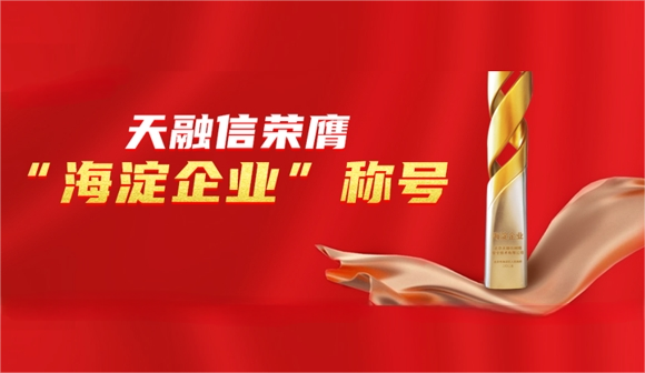 3377���� - ȫ����ȫ����̬�ȵ���������ֱ��ƽ̨