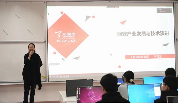 3377���� - ȫ����ȫ����̬�ȵ���������ֱ��ƽ̨