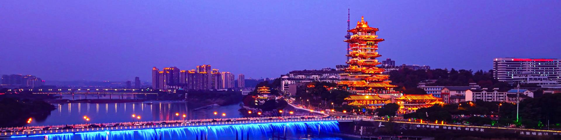 3377���� - ȫ����ȫ����̬�ȵ���������ֱ��ƽ̨